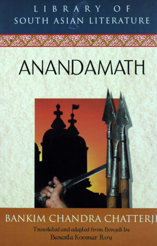 Anandamath