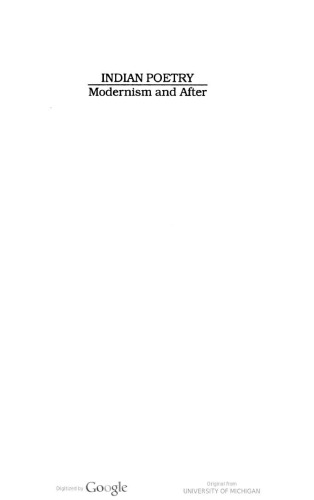 Indian poetry: Modernism and after : a seminar