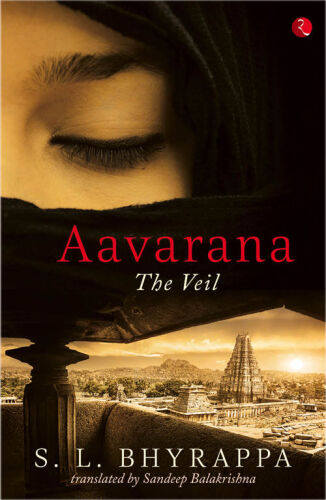 Aavarana: The Veil