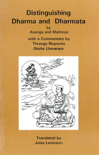 Distinguishing Dharma and Dharmata