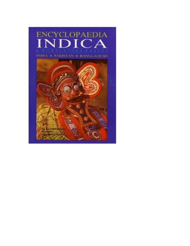 Encyclopaedia Indica India-Pakistan-Bangladesh Vol. 117 (Assam)