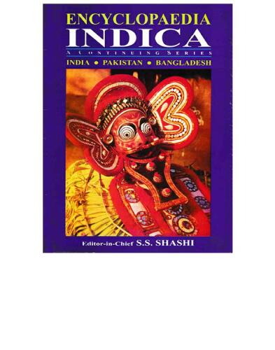 Encyclopaedia Indica India-Pakistan-Bangladesh Vol. 194 (Concurrent Development of India, Pakistan and Bangladesh-III)