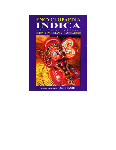 Encyclopaedia Indica India-Pakistan-Bangladesh Vol.193 (Concurrent Development of India, Pakistan and Bangladesh-II)