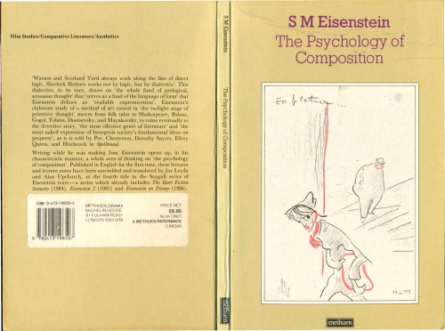 The psychology of composition