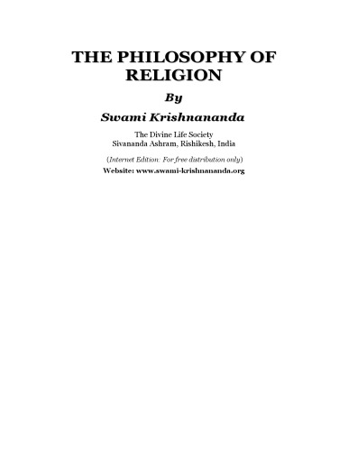 The Philosophy of Religion