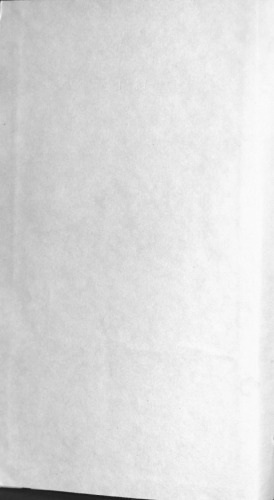 Kitab al-Tabaqat al-Kabir