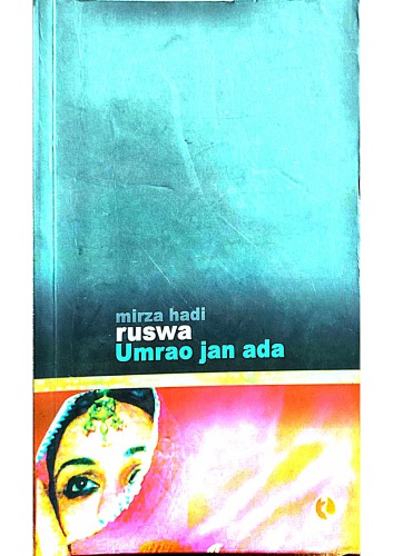 Umrao Jaan Ada