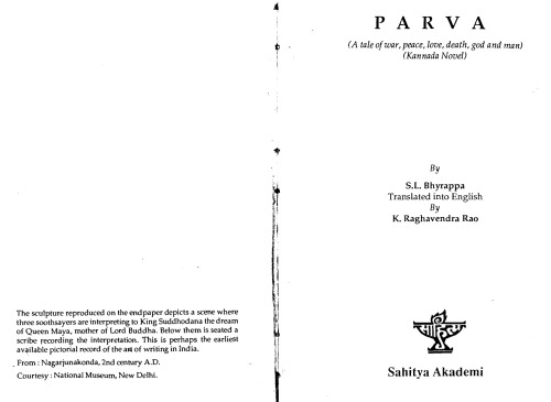 Parva: A tale of war, Peace, Love, Death, God, and Man