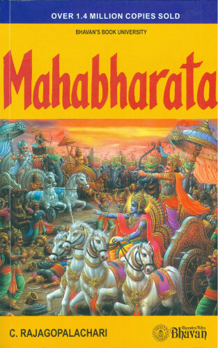 Mahabharata [Paperback] [Jan 01, 2010] C.Rajagopalachari