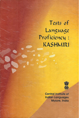 Tests of Language Proficiency: Kashmiri