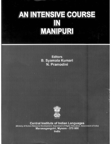 An intensive course in Manipuri