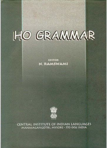 Ho grammar