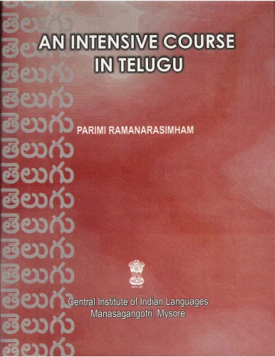 An intensive course in Telugu