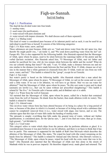 Fiqh Us Sunnah