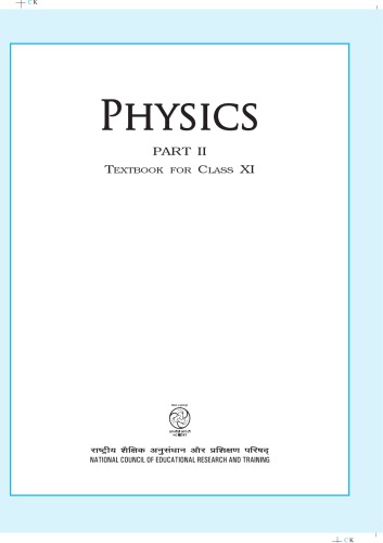 Physics