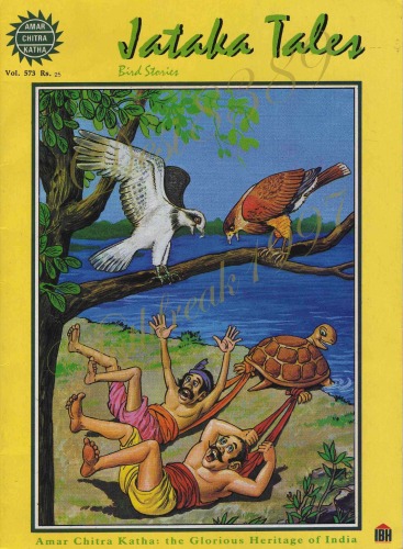 Amar Chitra Katha - Jataka Tales: Bird Stories