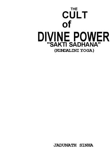 The Cult of Divine Power