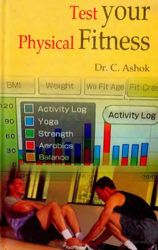 Test your Physical Fitness