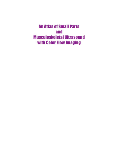 Atlas Small Parts Musculoskeletal Ultra
