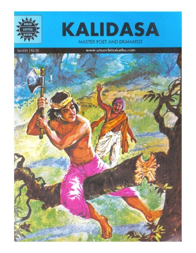 Amar Chitra Katha - Kalidasa