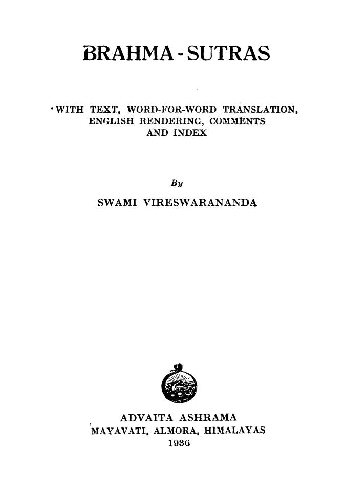 Brahma Sutras - According to Sri Sankaracharya