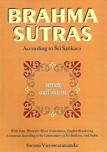 Brahma Sutras According to Adi Shankaracharya