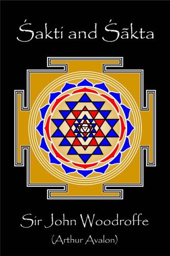 Sakti and Sakta