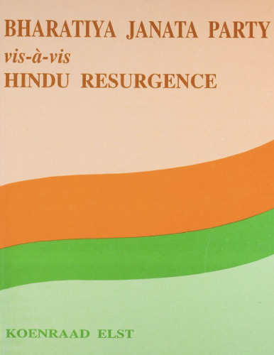 BJP Vis A Vis Hindu Resurgence