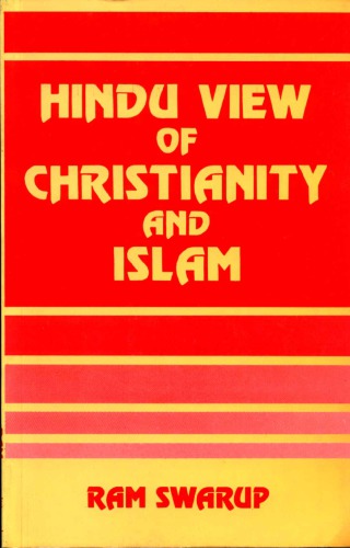 Hindu View of Christianity & Islam