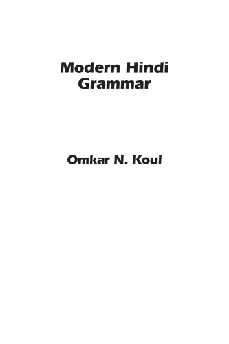 Modern Hindi grammar