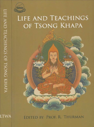 Life and Teachings of Tsong Khapa
