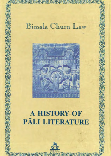 A History of Pali Literature