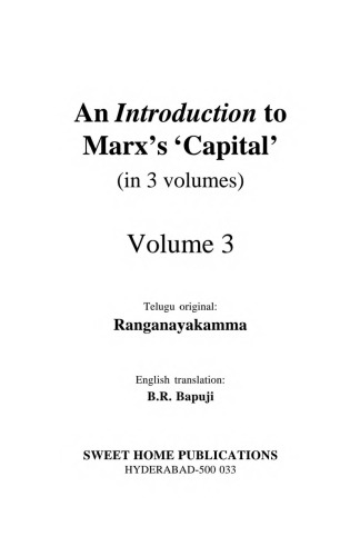 An Introduction to Marx’s ‘Capital’: Volume 3