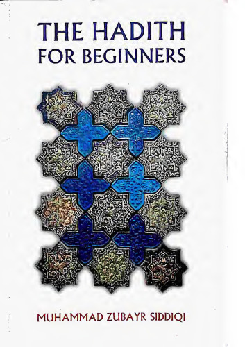 The Hadith for Beginners