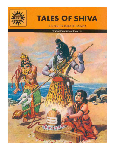 Amar Chitra Katha - Tales Of Shiva