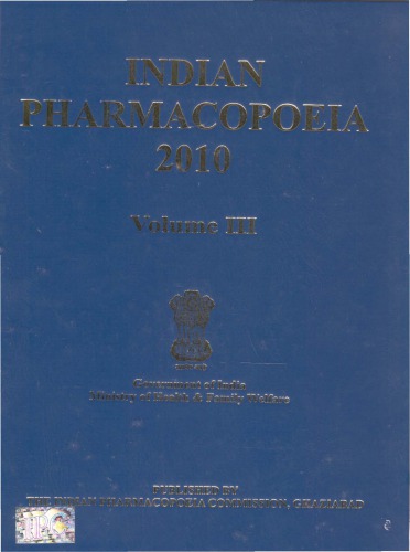 Indian Pharmacopoeia Vol.3