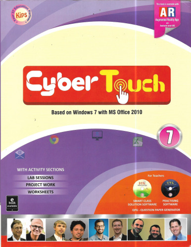 Cyber Touch Class - 7