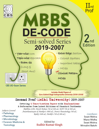 MBBS DE-CODE Semi Solved Series 2019-2007 2nd Prof