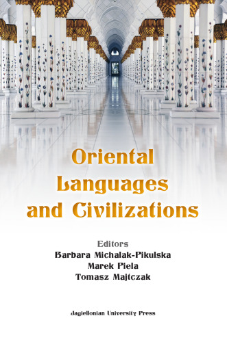 Oriental Languages and Civilisations