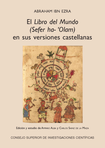 El libro del Mundo (Sefer Ha-'Olam) en sus versiones castellanas
