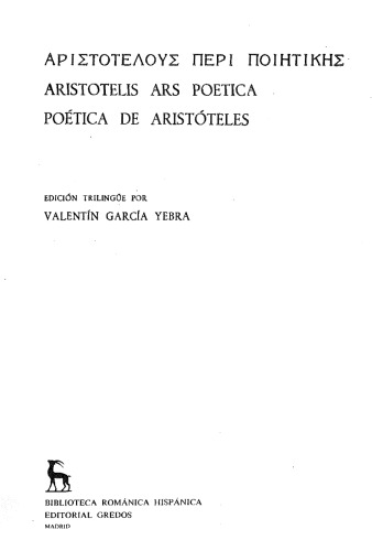 Poética de Aristóteles