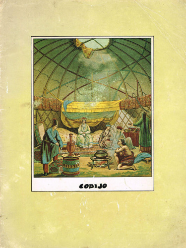 Cobijo Shelter ediciones.
