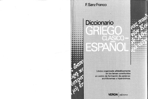 Diccionario Griego-Español