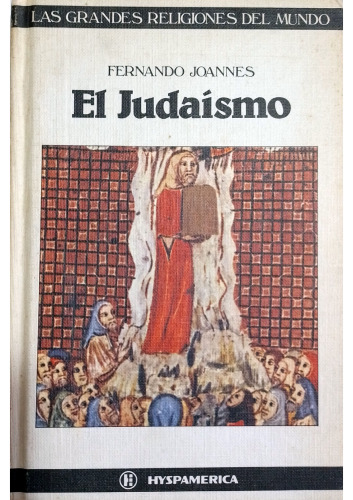 El Judaismo