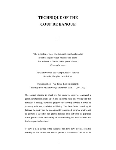 Technique of the coup de banque