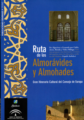 Ruta de los almoravides y almohades