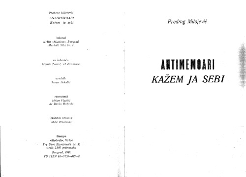 Антимемоари - Кажем ја себи Antimemoari - Kažem ja sebi