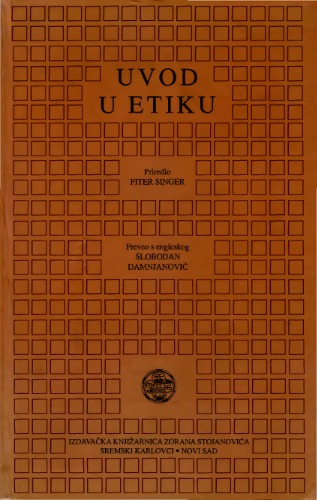 Uvod u etiku
