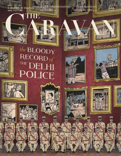 The Caravan - May 2022