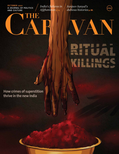 The Caravan - October 2021